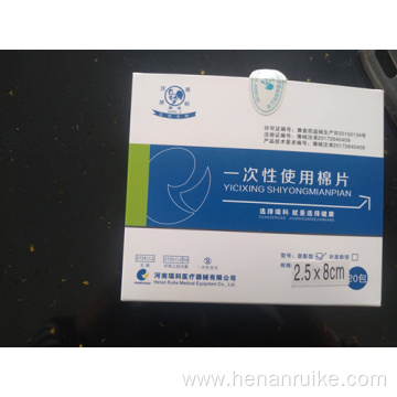 Disposable medical cotton sheet